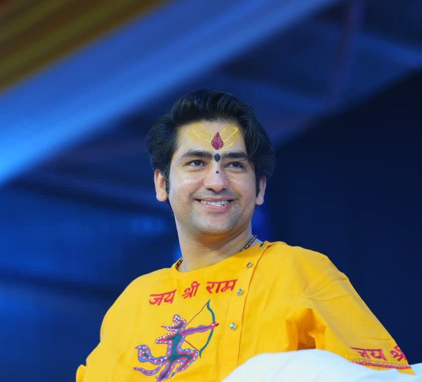 पूज्य श्री बागेश्वर धाम सरकार