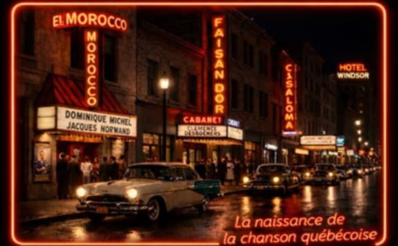Conférence : les folles nuits de montréal ou la naissance de la chanson québécoise  dans les années 1950