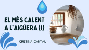 AIGUERA