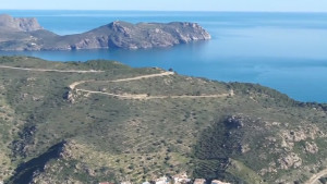 Tancada l'Alerta del Pla PROCICAT un cop finalitzada l'onada de calor