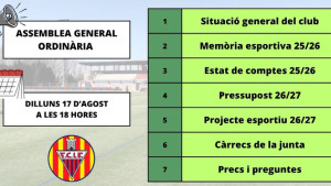 El FC l'Escala convoca per aquest dilluns l'Assemblea General Ordinària