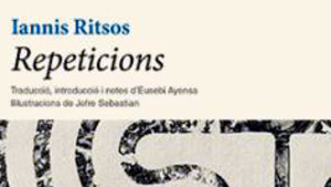 Clàssics de clàssics 11.01.17