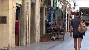S'obre la convocatòria de 4 línies de subvencions per al foment i millora del sector comercial de l'Escala
