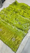 Parrot Green