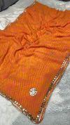Orange Yellow