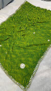 Grass Green 