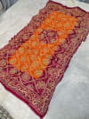 Orange Yellow