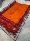 Orange Yellow