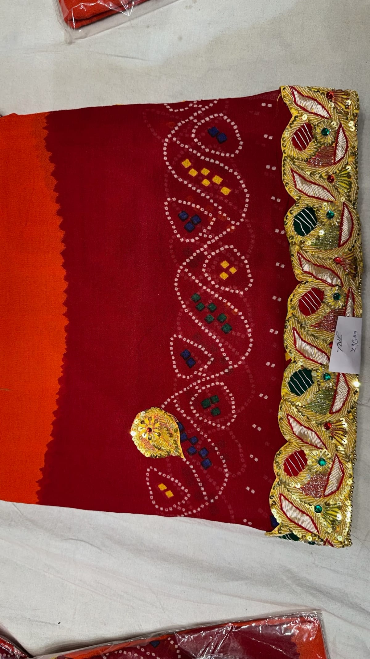 Jaipuri Piliya Odhna in Georgette Fabric with Belbutti Design