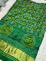 Semi Gaji Silk Saree with Traditional Ghatchola Pallu