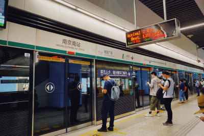 Nanjing Metro Line 1