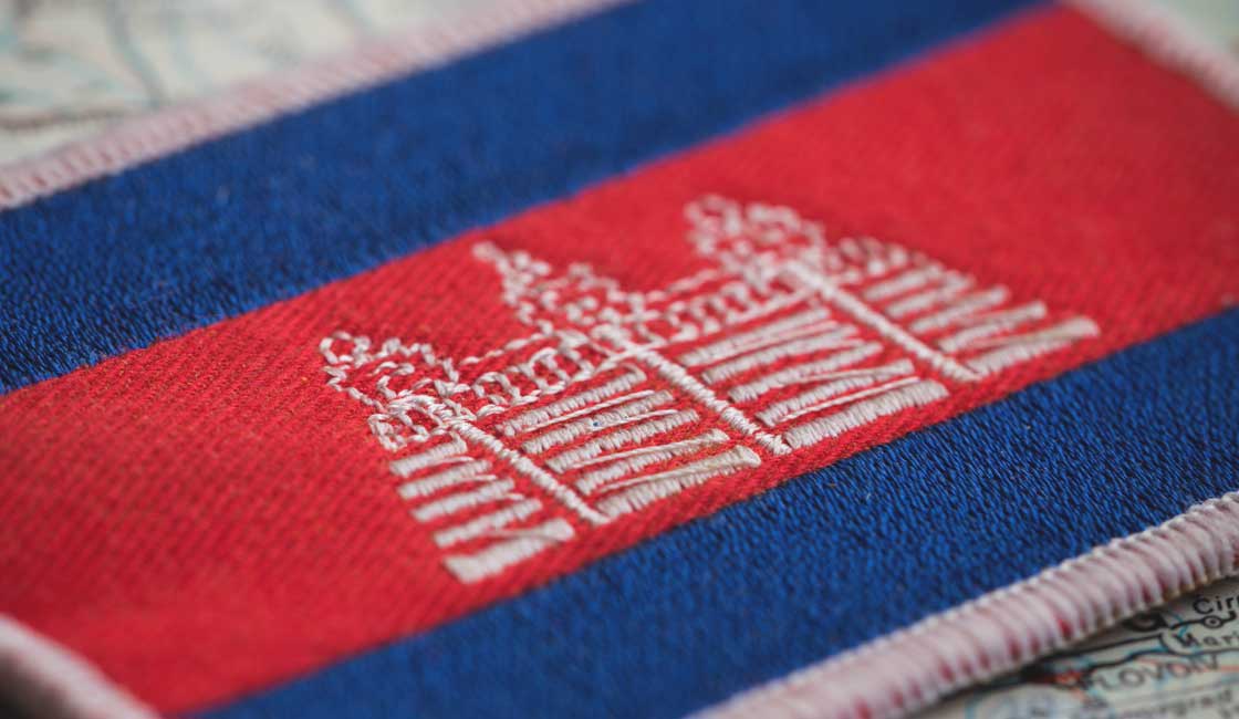 Embroidered Cambodian flag patch