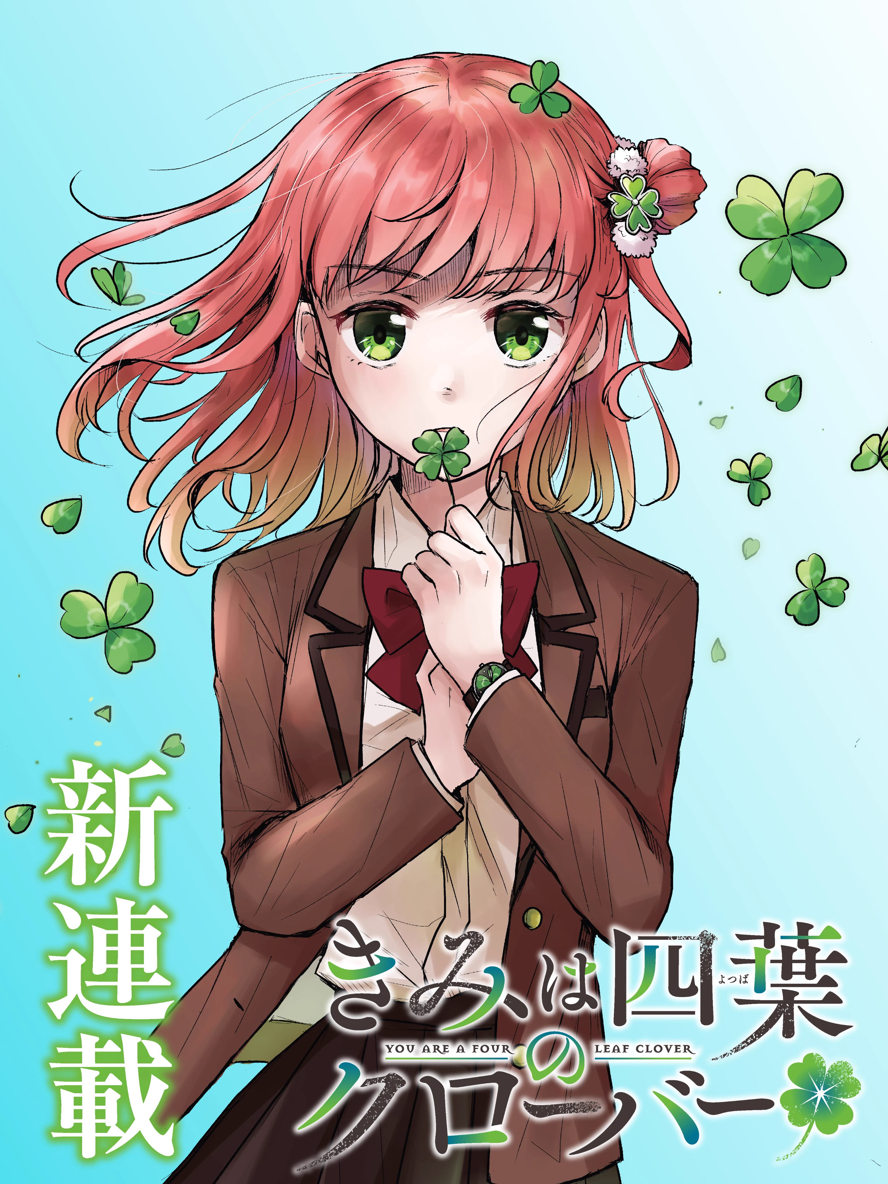 Kimi Wa Yotsuba No Clover - MisMangas