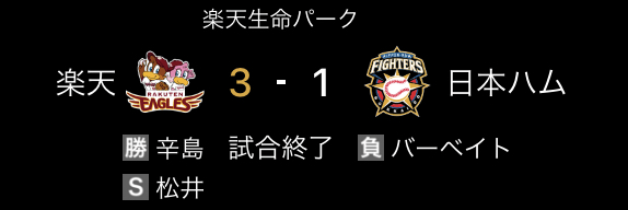 BC3BF4ED-2905-4D49-8B15-4677FC086CB2.jpeg