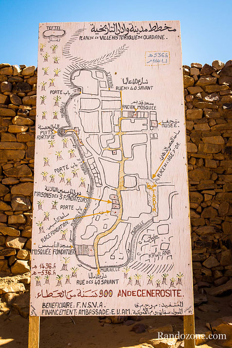 Trekking en Mauritanie : entre Ouadane et Chinguetti / Photo _MG_4914