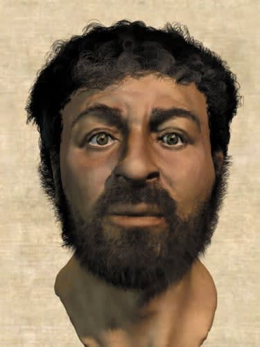 Jésus a-t-il vraiment existé ? 