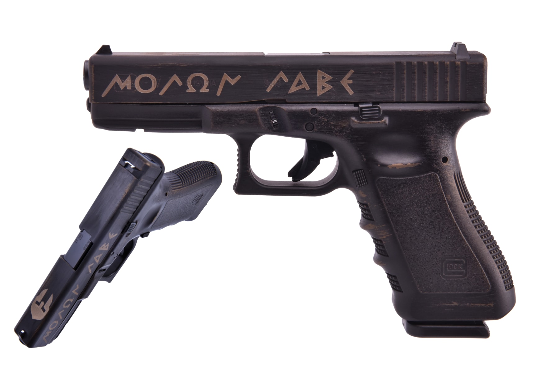 Pistola Glock 17 3ª Generación, Comprar online