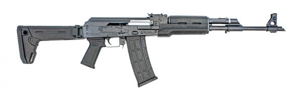Zastava PAP M90 223/5.56 ZR90556