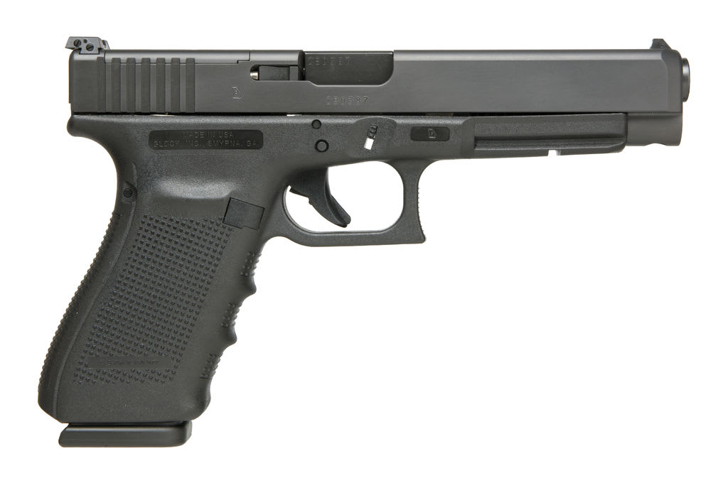 Glock G41 Gen 4 MOS .45ACP 5.31"