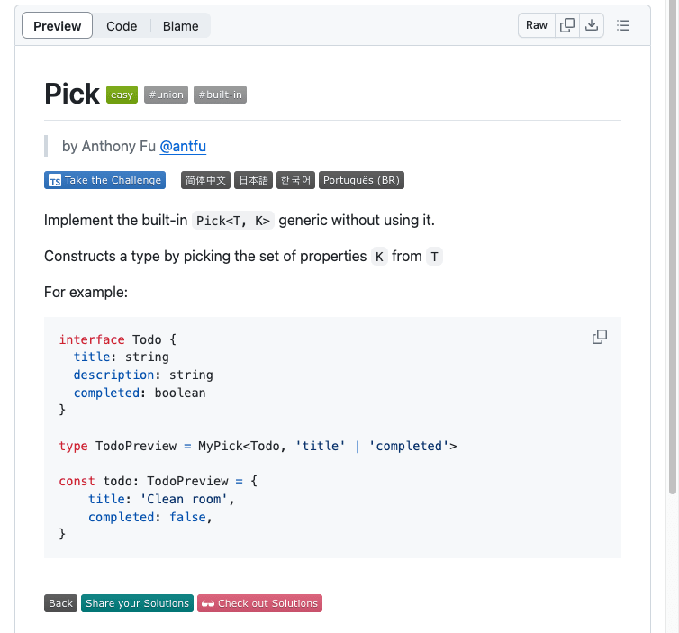example type challenge highlighting the "take the challenge" button