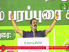 15-02-2022 கிருஷ்ணகிரி – சீமான் எழுச்சியுரை | Seeman Latest Speech Krishnagiri #TnLocalBodyElections