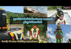 Kulirchi Lingeshwar Temple/Arcot Tourist Place/Sivan Temple/Ranipet District/Tourist Place in India