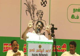 யார் அடுத்த இளவரசர் ? – குட்டி கதை | நேர்மையோடு நிற்கும் ஏழை எளிய மக்கள் உறுதியாக வெல்வோம்!
