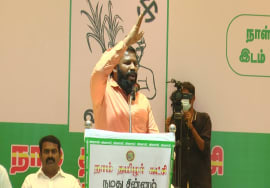 மருதுமக்கள் இயக்கம் முத்துப்பாண்டி பரப்புரை