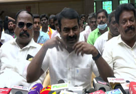 27-09-2021 காஞ்சிபுரம் | சீமான் செய்தியாளர் சந்திப்பு | ஊரக உள்ளாட்சி தேர்தல் #SeemanPressmeet2021