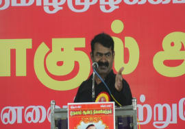 நேரலை 19-09-2021 ‘தமிழ் முழக்கம்’ சாகுல் அம…