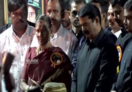 மாவீரர் நாள் 2021 – திருப்பூர் | தமிழீழக் கொடியேற்றம் | சுடரேற்றம் | சந்தனப் பேழைகளே பாடல் | சீமான்