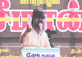 இடும்பாவனம் கார்த்திக் உரை – நாகப்பட்டினம் | சீமான் தலைமையில் மாபெரும் கண்டன ஆர்ப்பாட்டம் 26-12-2021