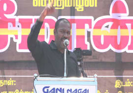 முத்துப்பாண்டி உரை – நாகப்பட்டினம் | சீமான் தலைமையில் மாபெரும் கண்டன ஆர்ப்பாட்டம் #Nagai 26-12-2021