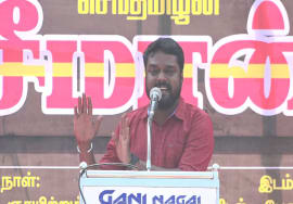 சாட்டை சரவணன் உரை – நாகப்பட்டினம் | சீமான் தலைமையில் மாபெரும் கண்டன ஆர்ப்பாட்டம் #Nagai 26-12-2021