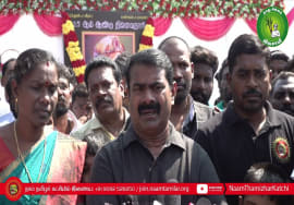 25-12-2021 வீரப்பெரும்பாட்டி வேலுநாச்சியார் நினைவுநாள் மலர்வணக்க நிகழ்வு – வேளாங்கண்ணி