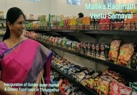 VLog -Inauguration of Golden Super market and Golden Food court in Thiruppathur Mallika Badrinath