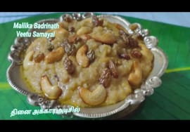 Pongalspecial :Thinai Akkara Adisil /  Foxtail Millet Pongal- தினை அக்கார அடிசில்- Mallika Badrinath