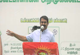 14-02-2022 சீமான் பரப்புரை | காஞ்சிபுரம் மற்றும் செங்கல்பட்டு மாவட்ட வேட்பாளர்கள் அறிமுகக் கூட்டம்