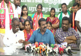 13-02-2022 பாளையங்கோட்டை – செய்தியாளர் சந்திப்பு | உள்ளாட்சித் தேர்தல் வேட்பாளர் அறிமுகக்கூட்டம்