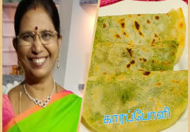 காரப்போளி -சாதம் மிச்சம் இருந்தால் போளி செய்யலாம் .இந்த போளிக்காகவே மிச்சம் வைப்பீர்கள்.அவ்வளவு சுவை