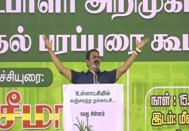 15-02-2022 சீமான் பரப்புரை| கிருட்டிணகிரி மற்றும் தர்மபுரி மாவட்ட வேட்பாளர்கள் அறிமுகக் கூட்டம்