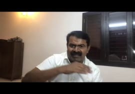 முத்துநகர் படுகொலை – புலம்பெயர் தமிழர்கள் நினைவேந்தல் | சீமான் உரை | நாச்சியாள் சுகந்தி 22-05-2022