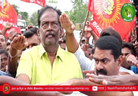 மதுரை அவனியாபுரத்தில் மிக உயரமான கம்பத்தில் புலிக்கொடி ஏற்றிய சீமான்