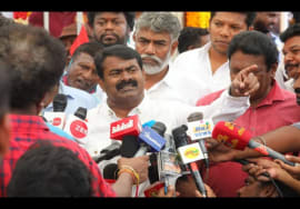 03-08-2022 கிண்டி – சீமான் செய்தியாளர் சந்திப்பு | தீரன் சின்னமலை | ஜெயக்குமார் | நிர்மலா சீதாராமன்