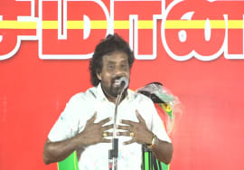 மு. களஞ்சியம்  உரை | ‘தமிழ்நாடு எதிர்கொள்ளும் சிக்கல்கள்’ மாபெரும் பொதுக்கூட்டம் – சென்னை