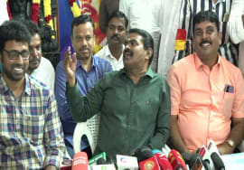16-01-2023 சீமான் செய்தியாளர் சந்திப்பு | தமிழ் நாடு | திராவிடம் | ஆளுநர் 2026தேர்தல் விஜய் கூட்டணி