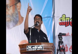 மதுரை அவனியாபுரம் – சீமான் எழுச்சியுரை | புலவர் தமிழ்க்கூத்தனார் 10ம்ஆண்டு நினைவேந்தல் பொதுக்கூட்டம்
