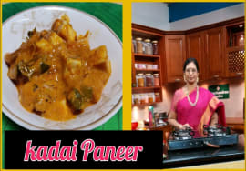 Tasty kadai Paneer – Hotel style / கடாய் பனீர்