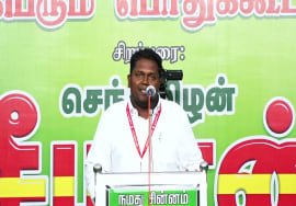 ஜெயசுந்தர் உரை | சீமான் தலைமையில் நாம் தமிழர் ஆட்சி வேண்டும்! ஏன்? மாபெரும் பொதுக்கூட்டம் விருதுநகர்
