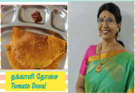 #Shorts281 #Thakkali Dosai / Tomato Dosai – தக்காளி தோசை அரைத்த உடனே ஊற்றலாம் – காலை டிபனுக்கு